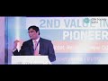 Lessons from History - by Mr. Durgesh Shah - 2nd Value Investing Pioneers Summit - CFA Society India