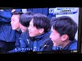 第102回全国高校サッカー選手権　名護&広島国際学院　最後のロッカールーム