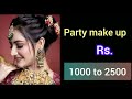 Beauty parlour rate list 2024 Beauty parlour price 2024 new rate list The Beauty Channel