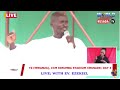 🔴LIVE:DAY 4 MKUTANO WA INJILI CCM KIRUMBA PASTOR EZEKIEL