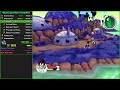Dragon Ball Z : Sagas - Any% No OoB in 1:10:27