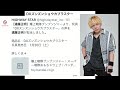 119と書いてワンワンナイン？ブンレッド119とズンズンショウカブラスターとブンブンレオレスキュー