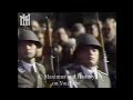 1979 East German Military 