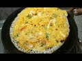 How to make Egg Dosa||ఎగ్ దోశ‌||గుడ్డు దోశ||Egg Dosa recipe in Telugu