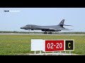 Russia Panic!! US B-1 bombers arrive in Europe amid rising tensions in Ukraine