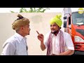 ગામમાં માથાભારે કોણ?//Gujarati Comedy Video//કોમેડી વિડીયો//SB HINDUSTANI