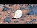 NASA's Newly Released Images of Mount Washburn Field on Mars - Perseverance Rover Sent Footage