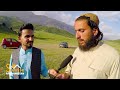 Aryub Zazi | Paktia Afghanistan | پکتیا اریوب ځاځی چکر