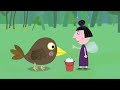Ben and Holly’s Little Kingdom | Nanny's Mini Mees | Kids Videos