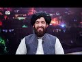 Taliban spokesperson defends Afghanistan government's actions | DW Interview