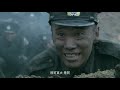 [MULTI SUB] A Chinese soldier picked up an explosive pack and blew up the Japanese tank!