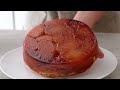 Tarte Tatin Recipe - Caramel Apple Tart りんごたっぷりの本格タルトタタンの作り方