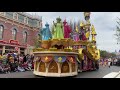 Disneyland New Magic Happens Parade Full Performance
