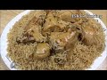 Delicious Chicken Yakhni Pulao Recipe