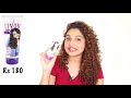 #curlyfavs Ep:3 Talking About All The Leave-in Conditioners I've Ever Tried Before | Must watch