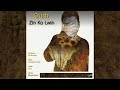 Zin Ko Lwin - Crush [Lyric Video]
