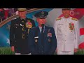 Armed Forces Medley: 2018 National Memorial Day Concert
