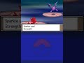 Pokemon Platinum - Peppy VS Cyrus