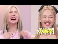 SNSD funny moments 2022 (try not to laugh challenge)