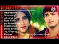 आए हो मेरी जिंदगी Hindi sadabahar song 🌷🌹🌹🥀🥀🥀🥀 Evergreen hindi song channel ❤️🌷🌷🌷🌹🌹