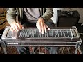 Barefoot Pedal Steel Guitar Playing