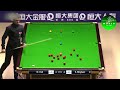 Impossible Moments In Snooker History!