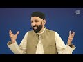 Abu Bakra (ra): The Freed Slave of Allah | The Firsts | Sahaba Stories | Dr. Omar Suleiman