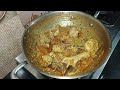 Methi Chicken ki sabji । Village style chicken methi ki sabji #tastyrecipe#easyrecipe #rihaamalik...