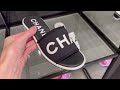 CHANEL 24C COLLECTION - CHANEL CRUISE 2024 BAGS, SHOES, ACCESSORIES, RTW | Laine’s Reviews