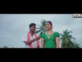 Selayeru Paduthunte || Full Video Song || Kalyan Keys || Sai Sharvani || Djshiva Vangoor