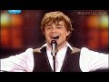 EUROVISION 2009 WINNER -NORWAY ALEXANDER RYBAK FAIRYTALE  -HQ STEREO