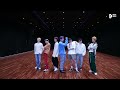 [CHOREOGRAPHY] BTS (방탄소년단) 'Butter' Dance Practice