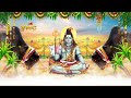 Sri Sivaiah Chrithra Part 1,2 || Ramadevi Chrithralu || Devotional Chrithralu || Vmv Devotional