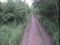 Trail Video