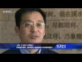 Underground Chinese Church Goes Public - CBN.com