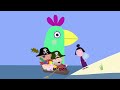 Ben and Holly's Little Kingdom | Granny & Granpapa | Cartoons For Kids