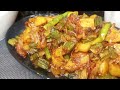 bindi new recipe/aloo bindi borji Salan/ buhat mazy ki recipe Hy