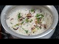 Special Chatpatti Chicken Biryani | Chicken Biryani | Biryani lover
