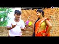 Nunu Kandis Na Belun Kine Dibo #হরেন দাবাবো #Rupa Verma,Yadav Das#New Purulia Bangla Video 2017