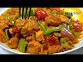 Chicken Jalfrezi Recipe - Better than Restaurant, Chili Chicken Recipe, Chicken Recipe