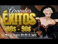 Grandes Éxitos De Los 80s En Inglés - Las Mejores Canciones De Los 80 (Greatest Hits) EP 200