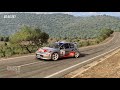 DiRT Rally 2: Code D