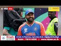 Rohit Sharma Emotional After Win | T20 World Cup 2024 సెమీస్ లో గెలిచాక రోహిత్ శర్మ ఎమోషనల్ | ABP