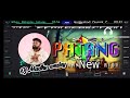 Patang new Dj mix //kite  🎧rap song.. Dj Madhu smiley🤙🤞