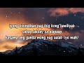 Bastardo - Nalalasing Ako Sa Iyong Ganda(Lyrics)