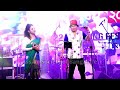 Zubeen Garg - Ki Naam Di Maatim | Assamese Hit Song | Live Stage Performance By Zubeen Garg .