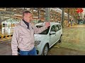 ЛАДА ЛАРГУС – сборка начата! Когда в продаже, моторы, цена / Lada e-Largus