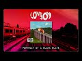 Lovejoy - Portrait of a Blank Slate (Official Audio)