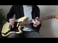 Sonic Youth - Incinerate (guitar cover)