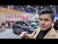 Cuanto cuesta un auto eléctrico en CHINA- FABRICANTES REALES